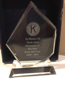 Kiwanian of the Year Award presented to Taek Kim.